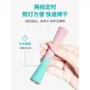 Lámpara de Fototerapia Portátil Mini para Uñas, Lámpara de Secado de Esmalte de Uñas, Lámpara de Manicura Portátil de Cintura Pequeña con Almacenamiento de Energía