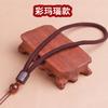 Pieza de mano de ágata de sándalo de alta calidad cuerda colgante cuerda Wen para jugar cuerda para mano colgante de jade para mano llave pulsera al por mayor