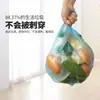 Bolsas de Basura Portátiles Gruesas Tipo Chaleco para Uso Doméstico, Bolsas de Plástico Pe Coloridas Enrolladas