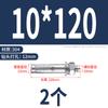 Tornillo de expansión interna de acero inoxidable 304 Barrett perno de expansión externa 316 alargado zinc color tubo de expansión para explosión M6M8