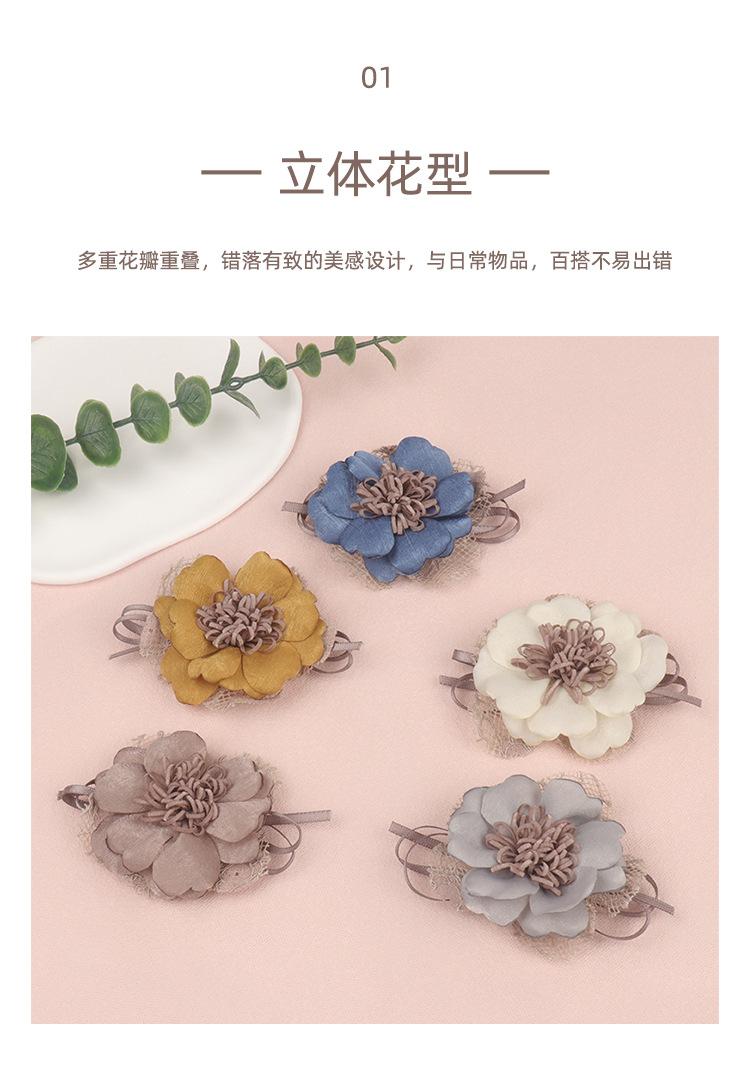 详6（凯轩饰花）_05