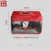 Bolsa de Embalaje para Sudario con Bolso Bolso de Regalo de Alta Gama Set Completo de Siete Sudarios con Accesorios Cosas Blancas para Enviar Ropa Vieja