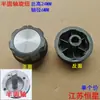 Temporizador para Olla Express Eléctrica Temporizador de Horno Tipo Mecánico 30/60/90/120 Minutos Accesorios para Olla Express Eléctrica