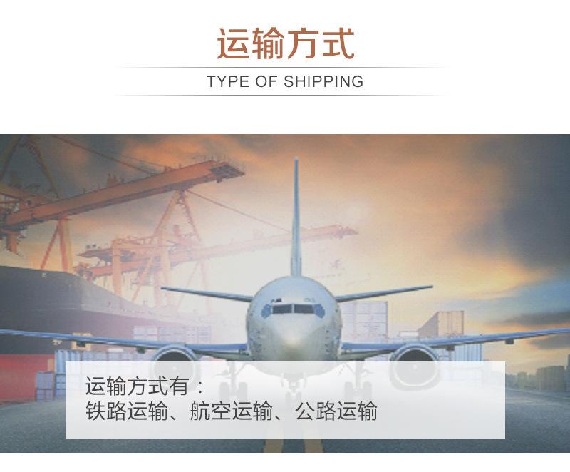板蓝根烘干机_25.jpg