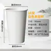 Vaso de Papel Desechable de Doble Pared Hueco de Grado Alimenticio para Llevar con Tapa Resistente a Altas Temperaturas para Bebidas Calientes Té con Leche Café