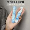 Para RELAX Yue Carved Una Generación Cuatro Generación Cinco Generación Funda Protectora Yue Le Carcasa Protectora Carcasa Fantasma Cubierta Electrónica para Ojos rexl5