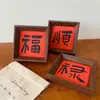Nuevo Estilo Chino Estilo Festivo Marco de Fotos Caligrafía Pintura Adornos de Escritorio Fu Lu Shou Mesa Sala de Estar Decoraciones para el Hogar Regalo