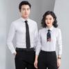 Camisa de manga larga para hombre y mujer transfronteriza ropa de trabajo tienda 4S departamento de ventas inmobiliarias bordado de logo en la indumentaria