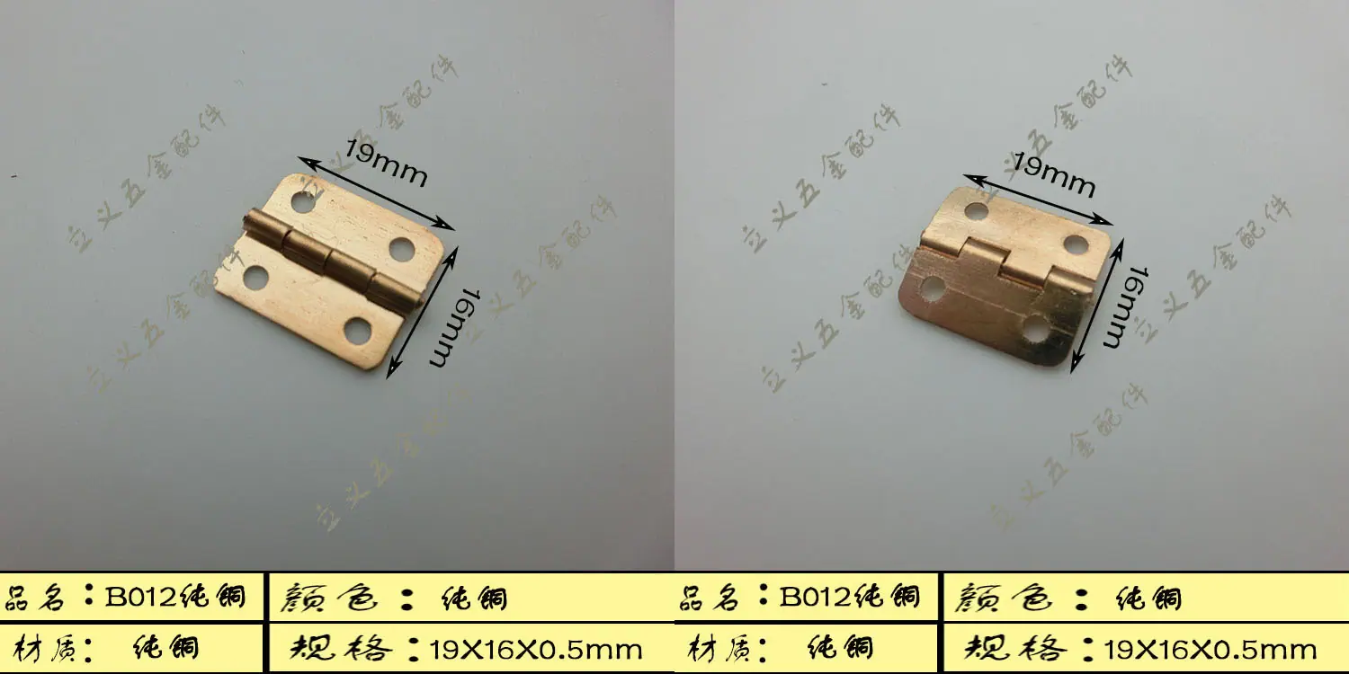 B012纯铜-03.jpg