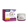 Dr. Crema Herbal para Alivio de la Picazón en la Piel Zhuo's Yunnan Flor Morada Flor de Tierra para Uso Externo, disponible para distribución en comercio electrónico