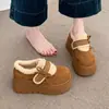 Zapatos de Nieve de Algodón Birkenstock de Suela Gruesa Retro que Aumentan la Altura Completamente Cubiertos para Mujer 2026 Invierno Nuevos Versátiles Lindos Zapatos Peludos con Lazo