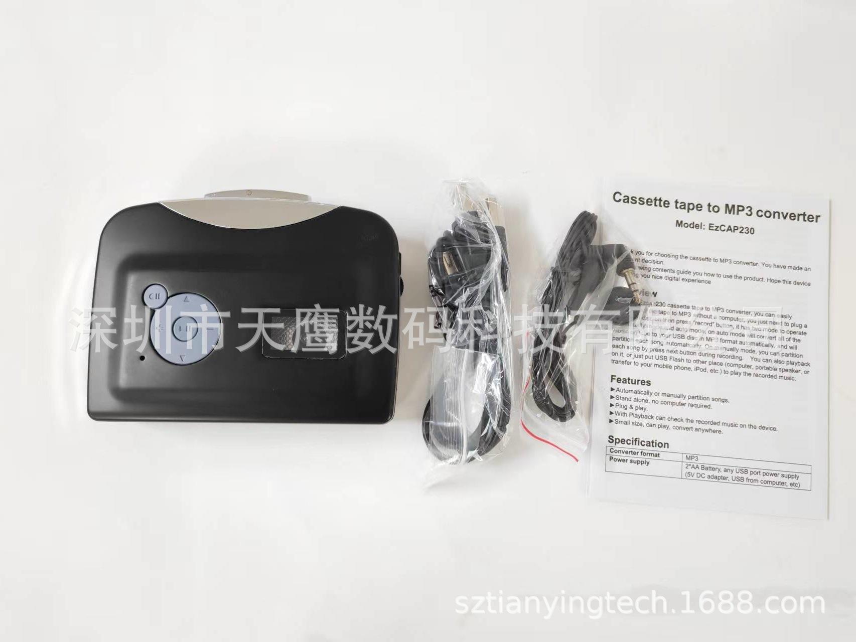 微信图片_20220915161027