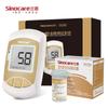 Medidor de Glucosa en Sangre Jinwen Tiras Reactivas para Glucosa en Sangre Medidor de Glucosa en Sangre para Uso Médico y en Casa con Anuncio de Voz y Entrega de Resultados en 5 Segundos Electrodo Dorado