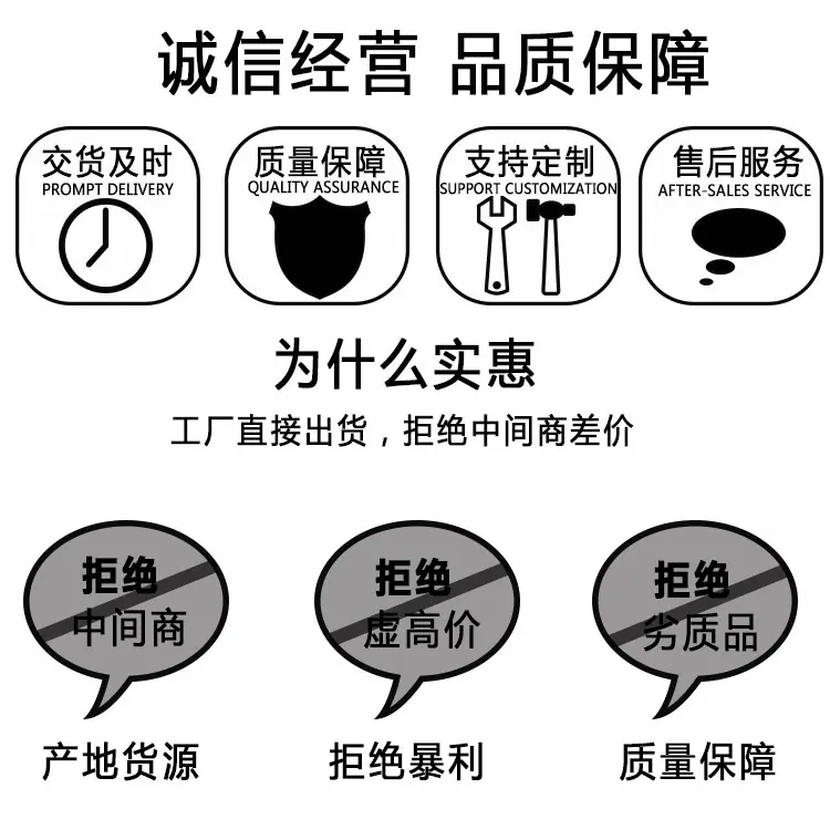 中旺版本2 (2)