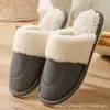Pantuflas de gamuza sintética con costura lateral estilo japonés y coreano, modelo suave de suela para oficina, interior de algodón y lino ligero para pareja, para uso en casa, recibir invitados y viajes