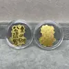 Shenzhen Shuibei Mismo Estilo Oro Puro 999 Tesoro de la Fortuna Aleación Gato de la Suerte Adhesivo Dorado para Teléfono Móvil para Atraer Riqueza Tienda de Oro