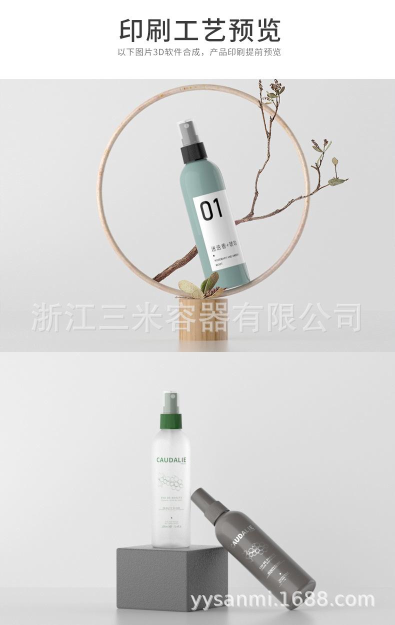 详情页_10.jpg