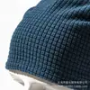 Novo Chapéu de Lã Espesso e Quente para Ciclismo e Esqui ao Ar Livre no Outono, Proteção de Orelha à Prova de Vento de Inverno, Headwear Esportivo
