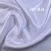 Atacado Tecido de Organza Brilho d'Água Cetim Líquido Espessado Alto Brilho Sedoso Tecido Vestido de Festa Toalha de Mesa Decoração