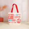 Nova Bolsa de Presente para Formatura de Aluno Destaque, Caixa de Presente, Bolsa Tote para Banquete de Formatura, Bolsa de Presente em Lona de Linho, Personalizável com Impressão