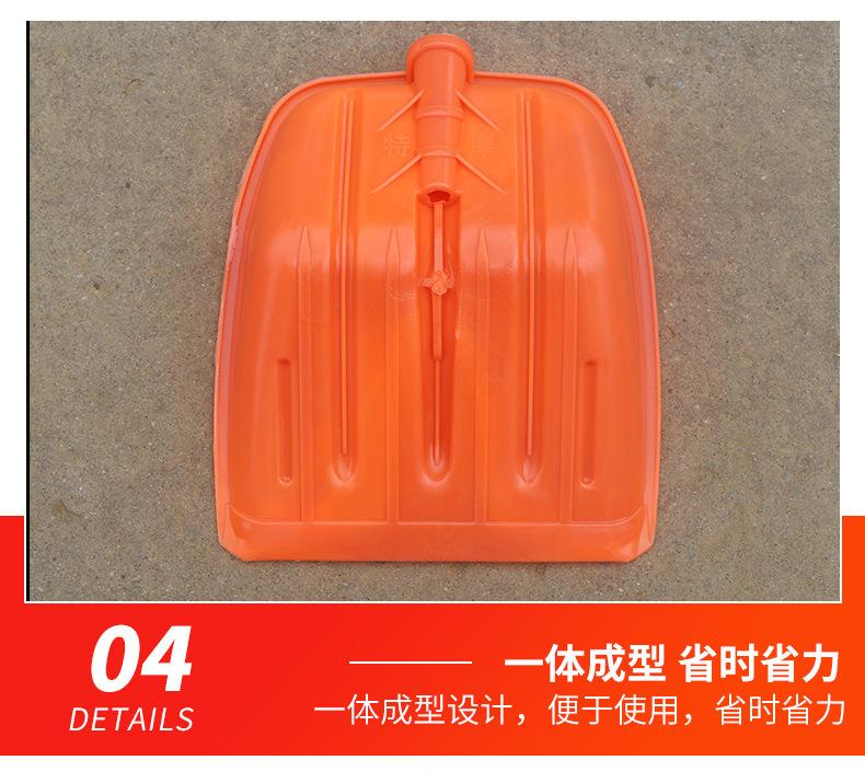 详情_13.jpg