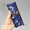Bolsa de Tela Brocada Hecha a Mano, Bolsa de Algodón y Lino de Alta Gama con Cordón, Bolsa Portátil para Bolígrafos y Papelería, Bolsa de Almacenamiento y Protección para Manualidades, Tejido de Brocado