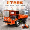 Caminhão basculante subterrâneo para uso em mineração, o veículo de tração nas quatro rodas é projetado em uma estrutura modular para fácil desmontagem e montagem, tornando-o adequado para vielas estreitas