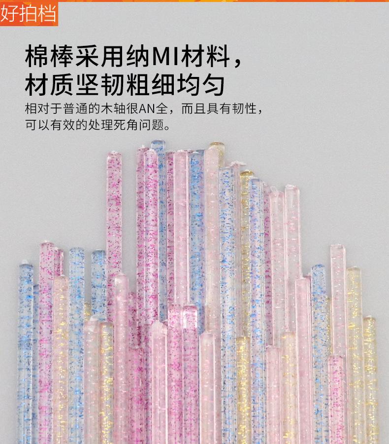 详情图6.jpg