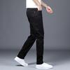 Pantalones Casuales Estilo Hong Kong para Hombre, Estilo Otoño 2026, Pantalones Caqui Rectos de Negocios, Pantalones Largos Versátiles para Hombre