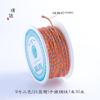 Tienda de oro de alta gama mismo estilo Pulsera Lama Rojo Amarillo Dios de la Riqueza cuerda de algodón de la suerte Cuerda trenzada hecha a mano de Tíbet Pulsera de oro de arena de Vietnam