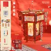 Kit de Materiales para Linterna DIY del Festival de Medio Otoño, Linterna Portátil Estilo Antiguo, Linterna de Palacio Iluminada Tradicional, Linterna de Caballo Giratorio de Madera