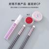 Herramientas de Maquillaje Xixi Pincel de Labios de Cabeza Redonda Pincel para Lápiz Labial Pincel Portátil para Difuminar Labios Maquillaje Pincel para Corrector de Labios Maquillaje