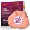 Yayou Overlord Pênis Vibrador de Pênis de Choque Único Masturbador Feminino Bastão de Massagem para Orgasmo Produtos para Adultos