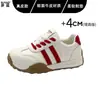 Zapatos Waffle Argan con Cordones de Cuero Genuino para Mujer Zapatos de Entrenamiento Alemanes 2026 Otoño Nuevos Versátiles Hacen que los Pies Parezcan Más Pequeños Zapatos Deportivos Casuales