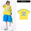 Roupa Hip-Hop Moderna para Crianças de Street Dance, Roupas de Marca de Moda Hip-Hop para Crianças, Fantasia Estilosa e Legal para Performance de Bateria de Meninos