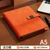 Cuaderno de negocios A5 con logo personalizado y hebilla, páginas extraíbles, adecuado para notas de oficina y reuniones