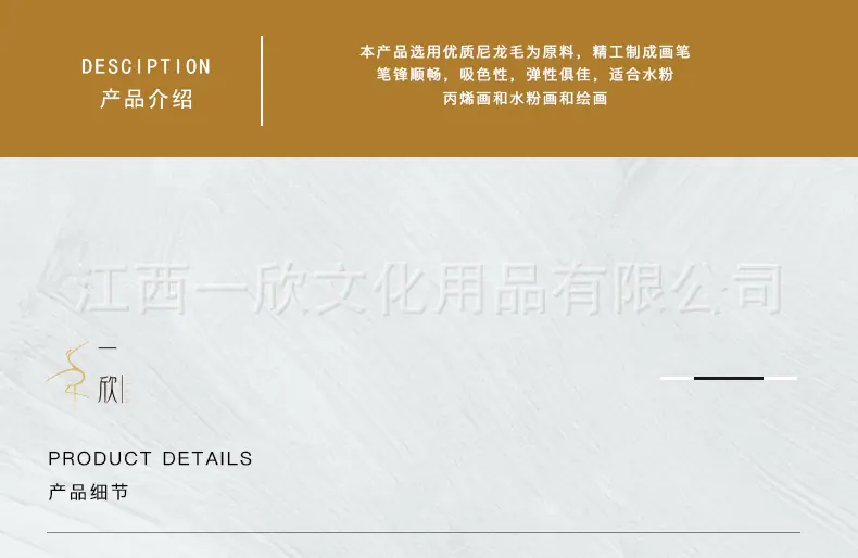 YX-22605-2详情