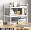 Estante de almacenamiento de escritorio, estantería simple para libros, estantería de almacenamiento multicapa para oficina, estantería de hierro para archivadores pequeños, estantería para libros
