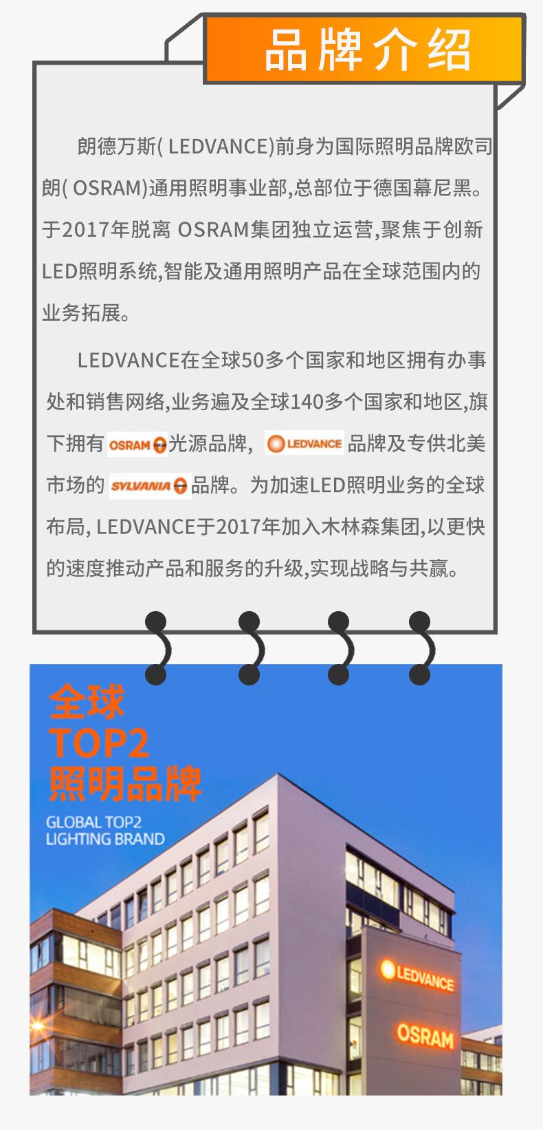 790工矿灯_07.jpg