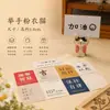 Adorno porta-letrero estilo japonés, porta-notas de mensaje de dibujos animados, regalo de graduación para estudiantes, decoración de escritorio, mini paisaje, adorno para coche