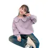 Novedades de Primavera y Otoño para Niños Medianos y Grandes Dulce Lindo Dibujos Animados Solapa Manga Larga Sudadera Versátil Simple de Personalidad de Moda