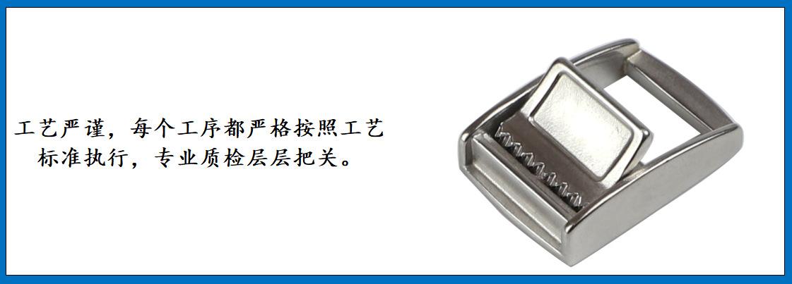 ZB7005轻型织带扣 细节图-4.jpg