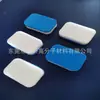 Esponja Limpiadora de Mesa de Ping Pong Esponja Limpiadora para Raquetas de Ping Pong Esponja de EVA para Mesa de Ping Pong