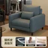 Sofá individual retro, sofá pequeño para apartamentos pequeños, sofá de sala de estar, sofá de oficina moderno, sofá cómodo y relajante