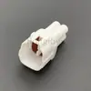 6188-0004/6180-4771 Arnés de cableado de enchufe para luz LED diurna Wuling Baojun DJ7043-2-11/21