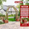 Arco para Flores Base de Madera Anticorrosión Estructura para Trepar Valla Decorativa para Patio Exterior Reja para Valla Exterior Soporte para Uvas