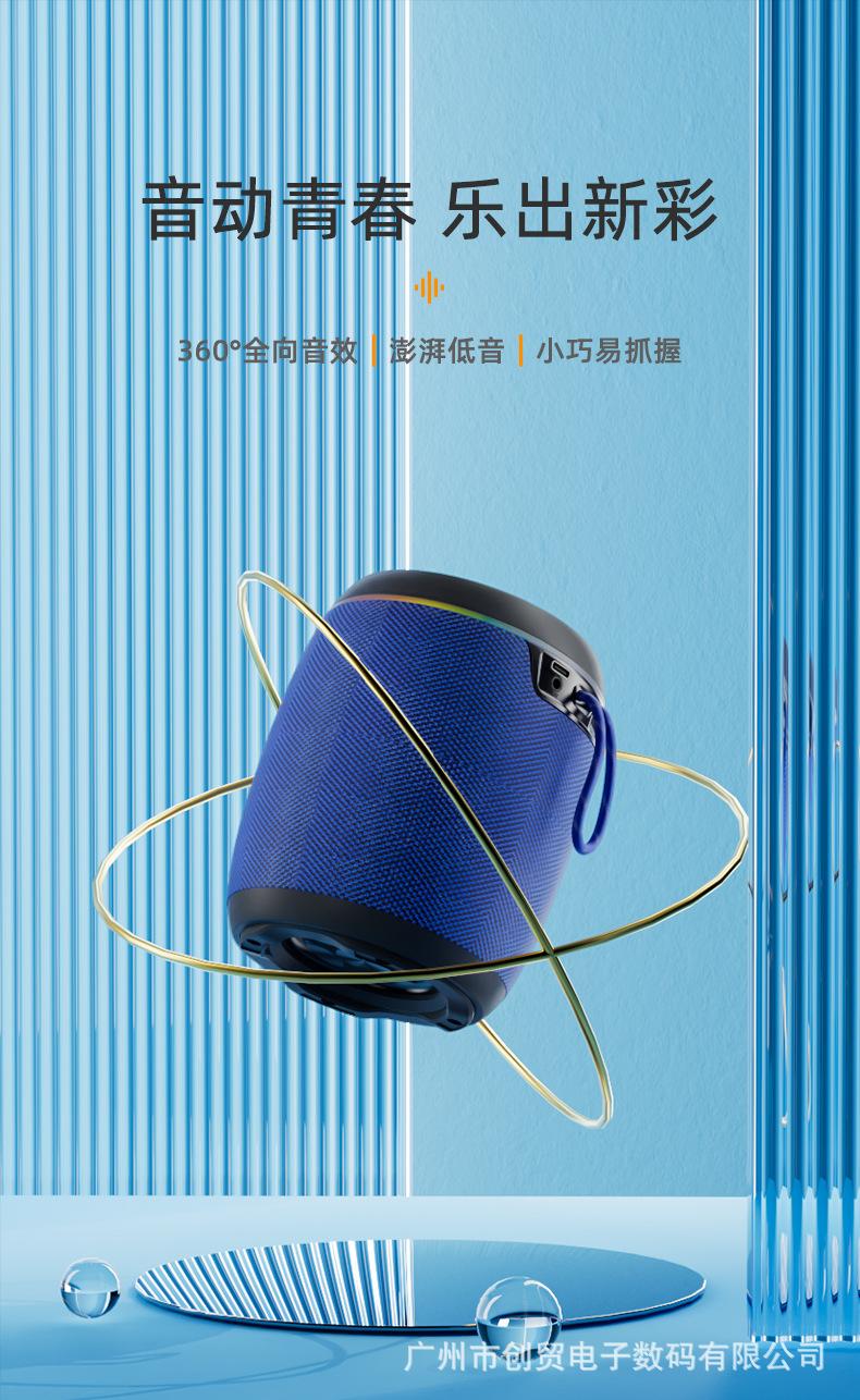 B66详情页_01.jpg