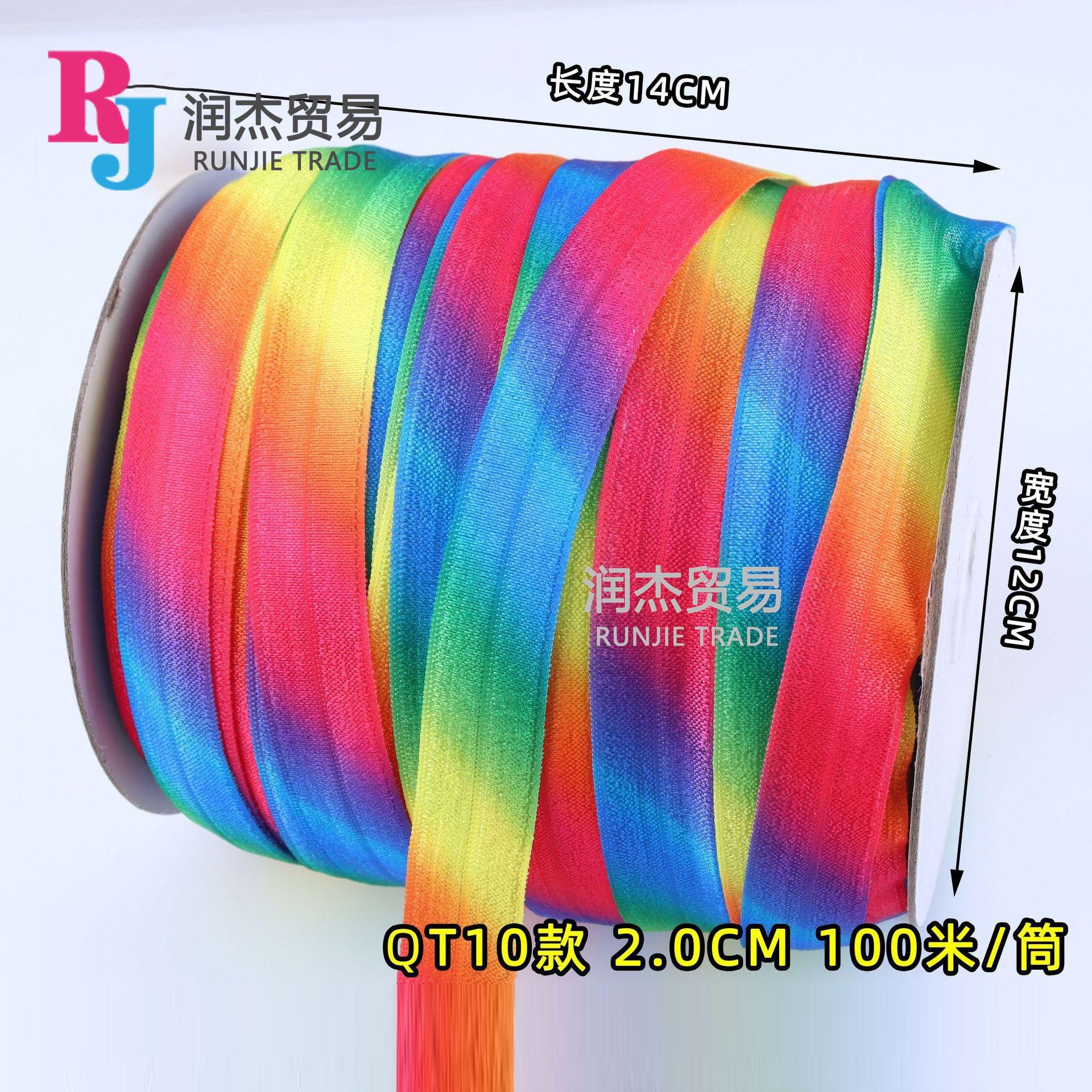 商品主图_19