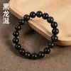 Pulsera de Cuentas Perfumadas Método Antiguo Aroma a Madera Transpirable para la Piel Pulsera de Medicina China Natural Hecha a Mano Fabricante de Hierbas Venta al por Mayor Dropshipping