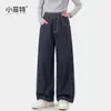 Ropa para Niños Xiaofei Colección Otoño 2026: Pantalones Rectos Holgados para Niña, Talla Mediana a Grande, Pantalones de Mezclilla con Volantes, Pantalones de Otoño